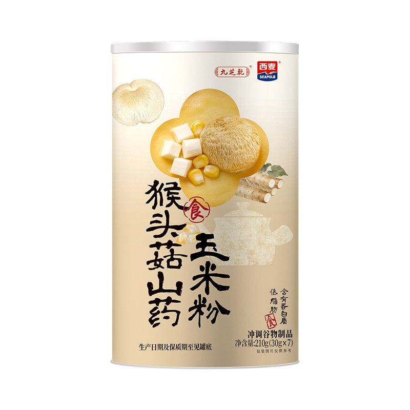 九芝乾西麦陈皮莲子山药阿胶五红粉酸枣仁黄精七白粉猴头菇山药粉