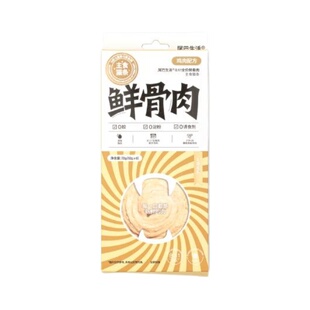 猫零食捡漏尾巴生活伊纳宝猫零食猫砂流浪猫湿粮猫冻干猫罐头猫粮