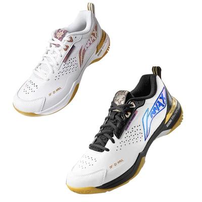 【赠专业运动袜】李宁官方正品刀锋MAX/2PRO男款男码碳板羽毛球鞋