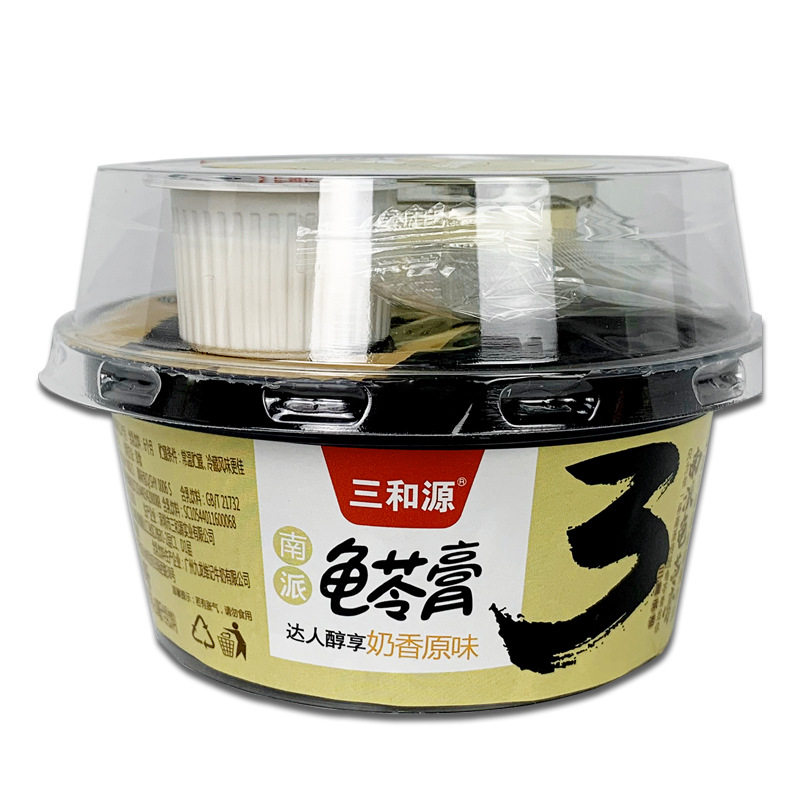 即食小果冻烧仙草龟苓膏粉