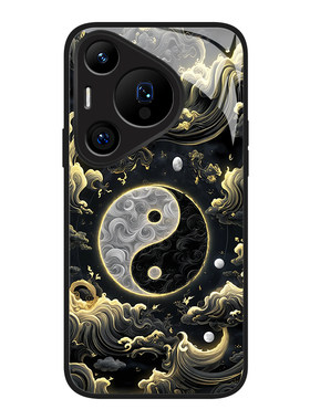 适用太极精孔八卦中国风新中式