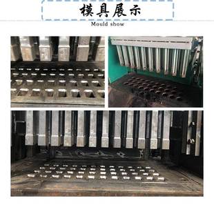 现货果木速燃炭水烟炭设备 全自动椰壳碳制棒机 香薰炭片成型机