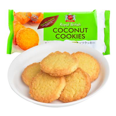 GPR椰丝曲奇饼干162g马来进口