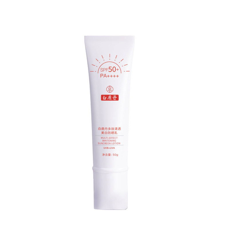 白鹿丹多效清透美白防晒乳SPF50+