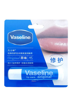 凡士林修护型润唇膏滋润保湿唇膜
