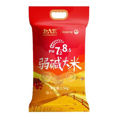 北大荒弱碱大米东北软糯甘甜