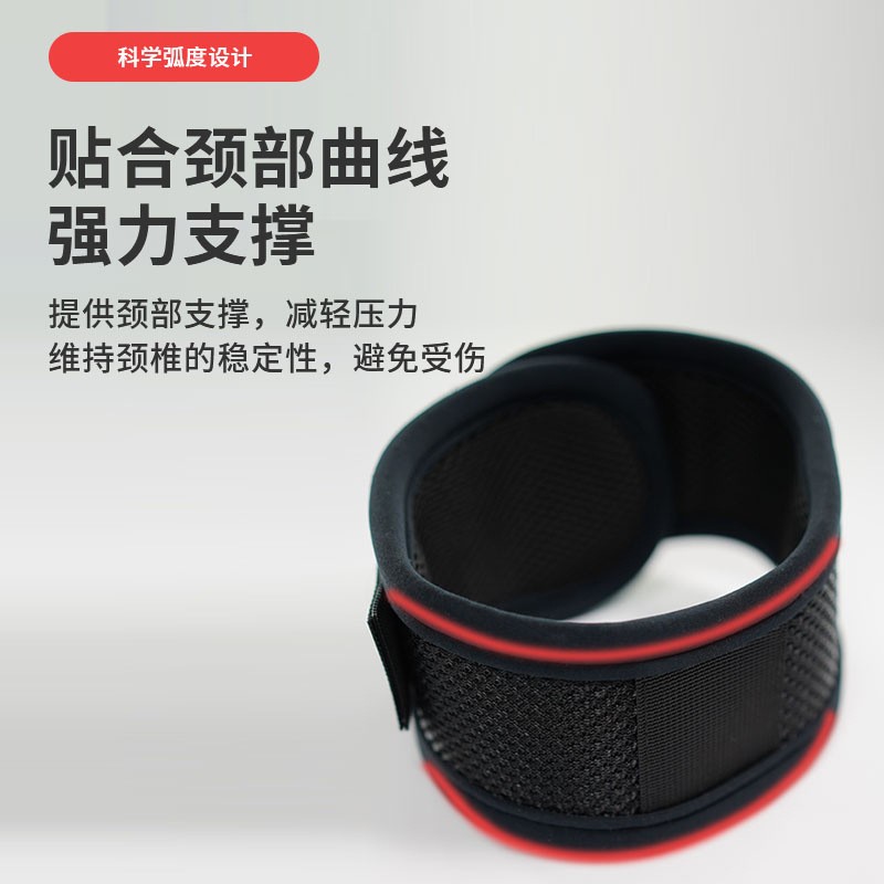 办公室防低头颈托男女颈脖子矫正可家用前倾护理疗支撑固定器调节