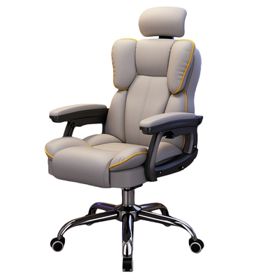 电脑椅人体工学舒适久坐电竞椅宿舍家用座椅可躺升降靠背办公椅子