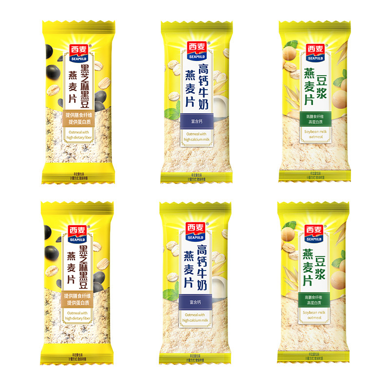 西麦高钙牛奶燕麦片独立小包装多口味混合即食营养代早餐