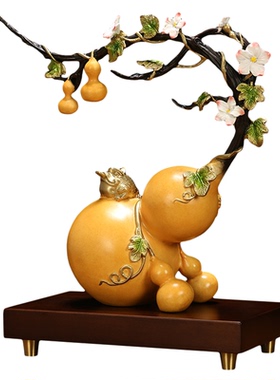 吉善缘《财富荣华》铜葫芦摆件 中式家居客厅办公室收藏装饰A0047