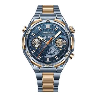【立减3000元】HUAWEI WATCH ULTIMATE非凡大师蓝宝石智能腕表双向北斗卫星消息蓝牙电话户外探险运动长续航