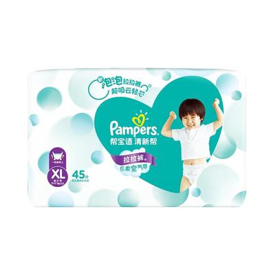 拉拉裤清新帮号码xl34片尿不湿