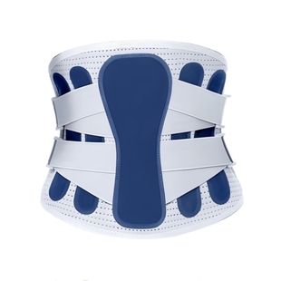 医用护腰带腰椎腰间盘突出腰肌劳损专用男女腰痛滑脱术后骨折