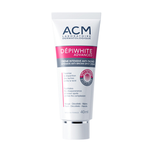 ACM亮肤淡斑精华熊果苷改善暗沉痘印淡化黑色素雀斑美白祛斑面霜