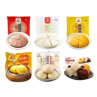 【43元4件任选】善蒸坊龙游发糕早餐酒酿馒头桂花糕囤货方便速食