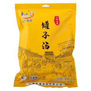 巨野正宗大谢集罐子汤菏泽名吃羊杂汤羊骨粉条汤山东特产鲁汇元