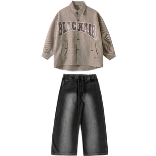 街舞服装儿童酷帅格子衬衫嘻哈breaking舞蹈服男女童架子鼓演出服