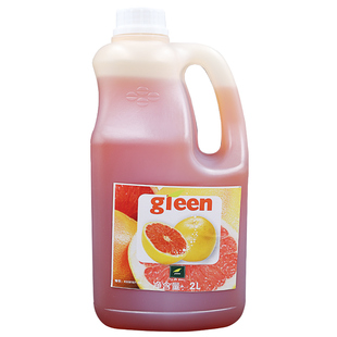 鲜活葡萄柚果汁2L 浓缩冲饮西柚汁 鲜绿葡萄柚果味饮料奶茶原料