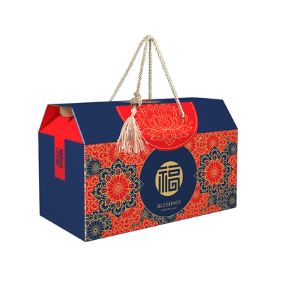 通用坚果年货礼品盒空盒定制logo