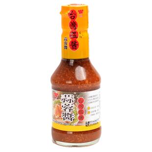 蒜蓉酱台湾味全蒜蓉酱烧烤专用调料蒜泥白肉水饺伴侶碳烤生蚝野餐