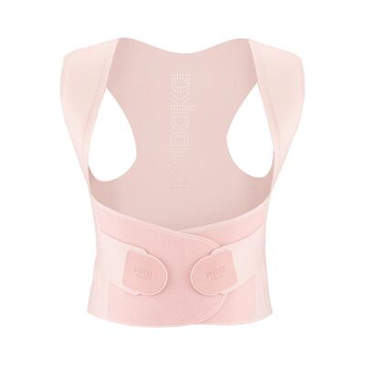 背背佳男女通用无痕内穿矫姿带