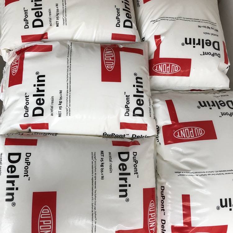 低摩擦系数高润滑POM增韧级耐老化耐磨汽车运用POM美国杜邦500AL