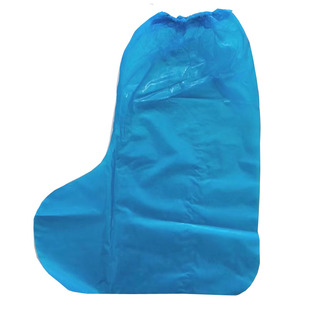 一次性加高过膝防水防油游乐场用实验室用防滑骑士耐磨防护鞋套