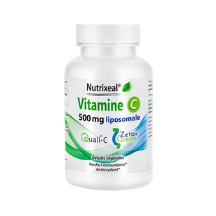 Nutrixeal法国原装脂质体VC高品质免疫力提亮肤色