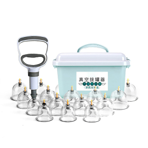 锦康便携收纳箱拔罐专用套装