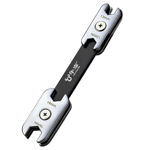 新款多功能8合一调节扳手 双向双头旋转开口梅花家用维修拆卸工具