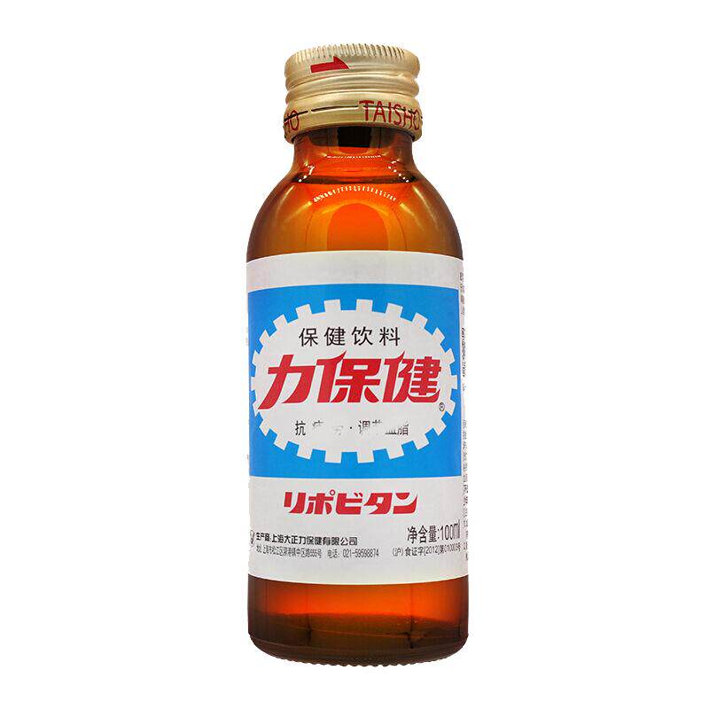 力保健运动饮料牛磺酸提神