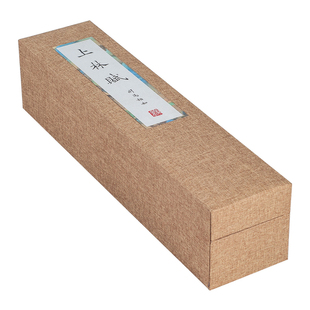 收藏盒批发长方形卷轴盒空盒子礼盒中国风古风收纳盒订婚锦盒厂家