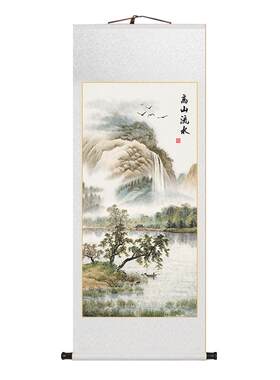 高山流水山水画迎客松玄关画中式