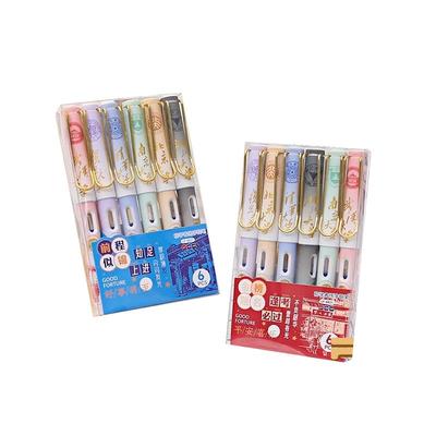 大学之约钢笔套装小学生三年级