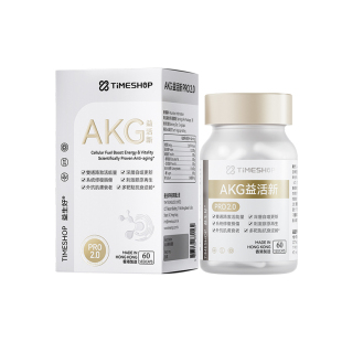TimeShopAKGPRO2.0益活新akg双抗小金瓶益心活胶囊香港