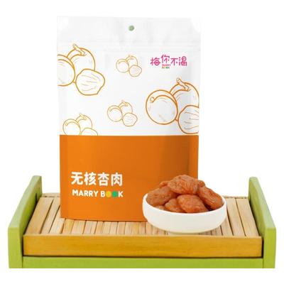 梅你不渴无核杏肉120g袋装