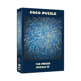 Foco Puzzle拼图蓝调烟花相框高颜值高难度益智玩具治愈系蓝色