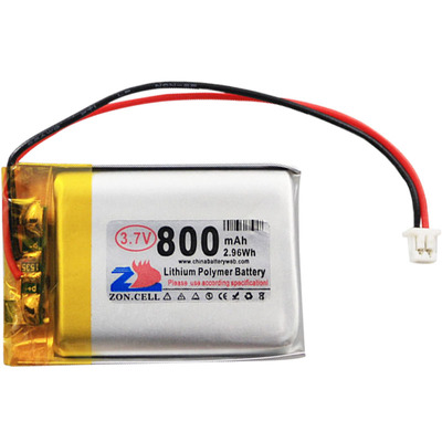 中顺芯罗技无线蓝牙鼠标专用电池