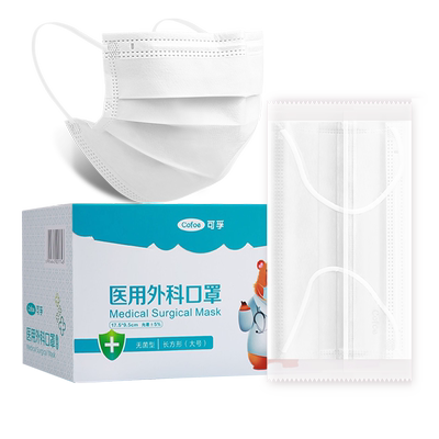 可孚成人白色医用一次性外科口罩