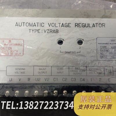原装正品Nishishiba Automatic Pressure Regulation Controller