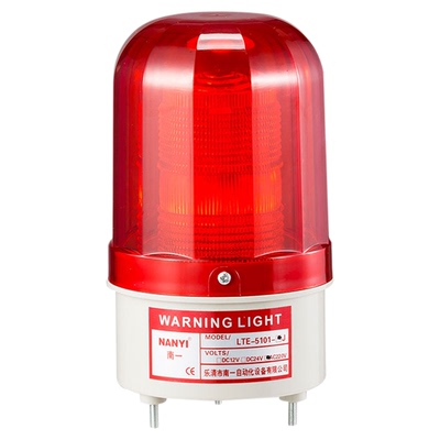 按需定做南一直流220v110v报警器