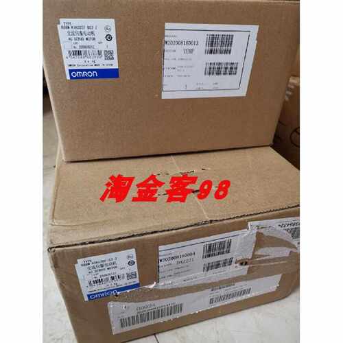 询价现货供应原装全新正品欧姆龙OMRONR88ACAKA003SR可议价
