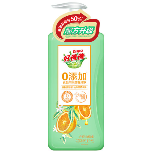好爸爸果蔬餐具净除油除味洗洁精不伤手0添加不刺激食品果蔬用