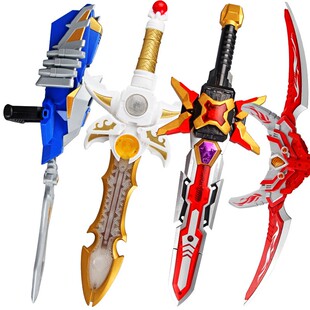 奥迪双钻铠甲勇士铠传炎龙刑天帝皇侠召唤器腰带套装武器变形玩具