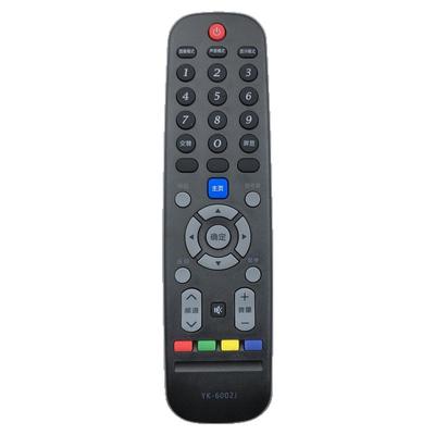 原装通用遥控器直接使用