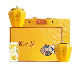 承艺特级安吉白茶黄金芽茶叶礼盒装陶瓷高档节日送礼送长辈正品