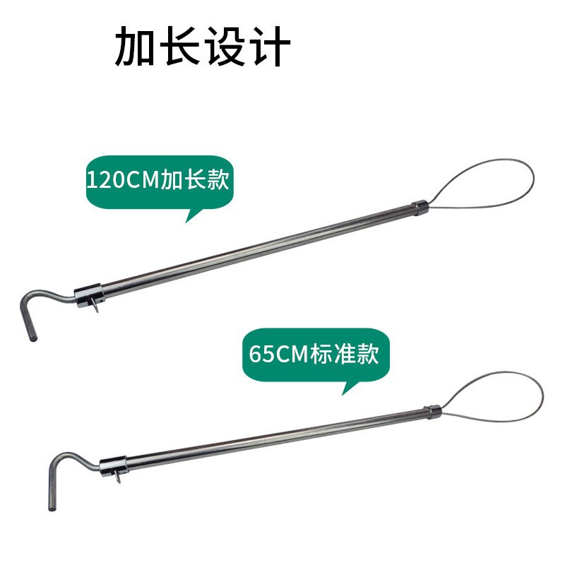 外贸不锈钢长杆套猪器米加长棍式兽用加长抓长距离1器猪器款2保定