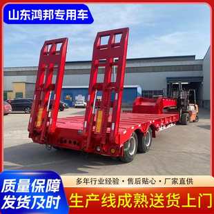 液压爬梯低平板半挂车大件挖掘机工程机械运输车抽拉式钩机板拖车