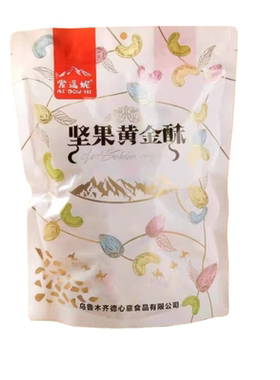 坚果黄金酥新疆特产奶塔