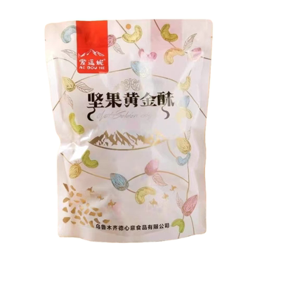 坚果黄金酥新疆特产奶塔